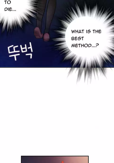 Tissue Thieves Ch.1-34