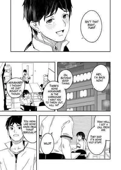 [Gustav] Hitozuma ga Tane o Haramu made 1.1-5.4 | Until Married Woman Conceives Seed Ch. 1.1-5.4 [English]