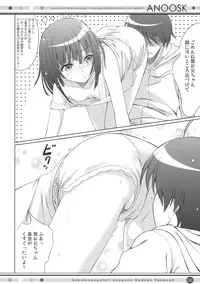 (COMIC1☆4) [40010 1-GO (40010Prototype)] ANOOSK (Bakemonogatari)