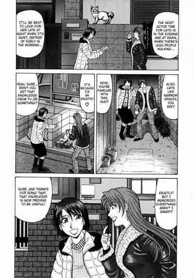 [Ozaki Akira] Kochira Momoiro Company Vol. 1 Ch. 1-7 [English]