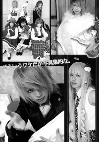 (C83) [えろ漫画家ピクピクン☆] 何よ!アリスにだってワキと腹筋ぐらいあるわよ! (東方Project)