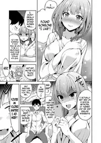 [Tamon Ketsuyuki] Amayome Chance! (COMIC ExE 06) [English] [N04h] [Digital]