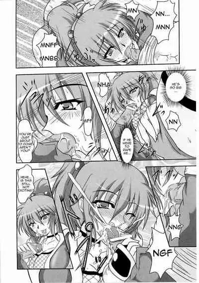 [Hige Masamune] Kunoichi Kaede Intou Emaki | Kaede the Kunoichi -Scroll of Dirty Fighting- (Slave Heroines Vol. 4) [English] {doujin-moe.us}