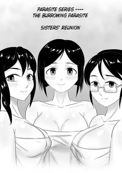 [skyzen] 寄生虫系列 [English] [xinsu] pg. 1-71