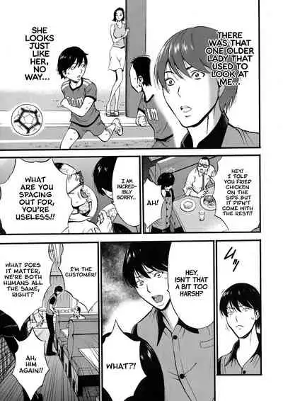 [Nagashima Chousuke] Fukinshin Soukan no Onna | Non Incest Woman Ch. 1-4 [English] [Montreal Scans]