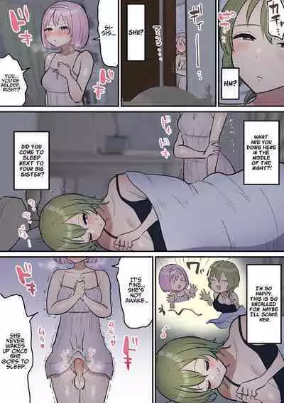 Neta Furi Shite Koubi Sasetekureru Onee-chan to Futanari Imouto | Older Sister Pretends To Be Asleep and Lets Her Futanari Sister Fuck Her