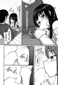 BUSTER COMIC 2016-05 [Digital]