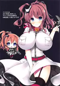 America kara Oppai ga Semete Kita zo - The Oppai Invasion from USA