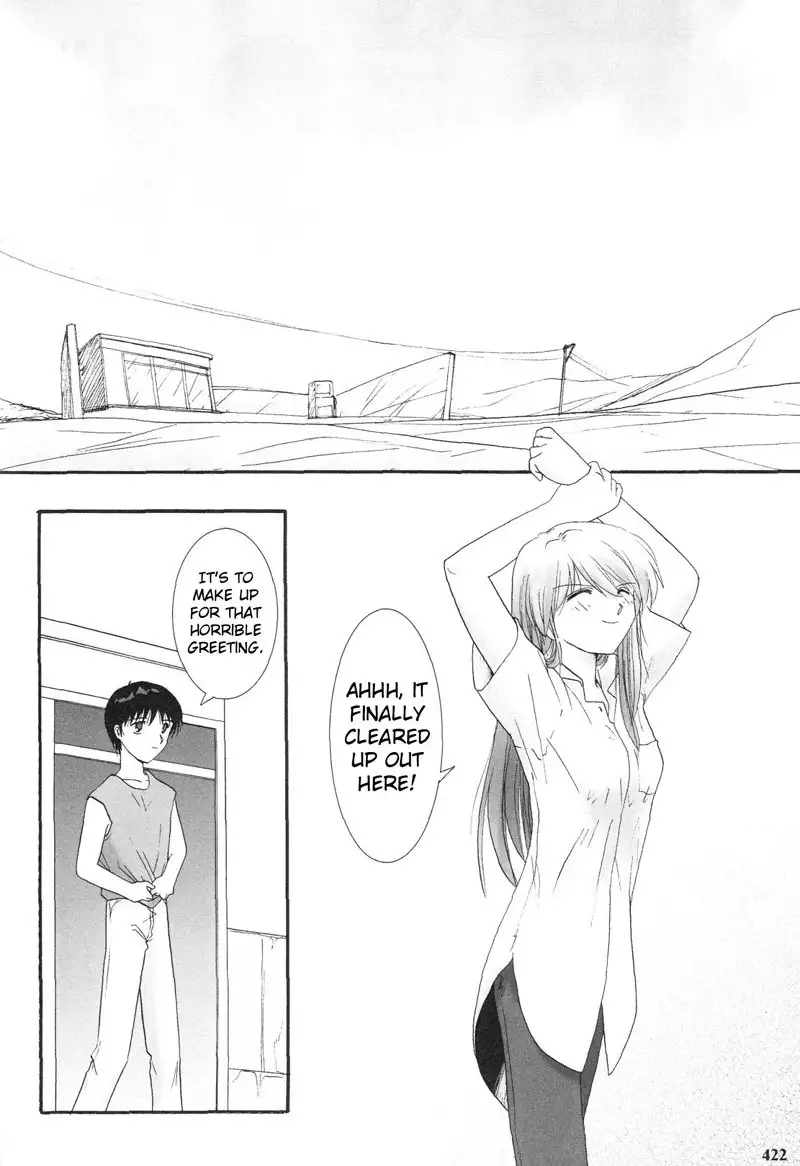 Epilogue of Evangelion Pt5