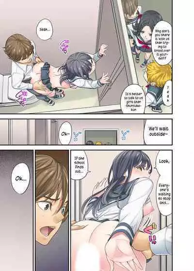Mei ga Neshizumattara… SEX Kyouiku de Majiwaru Jikan | When my niece has fallen asleep ... Time to meet in SEX education chapters 1-5