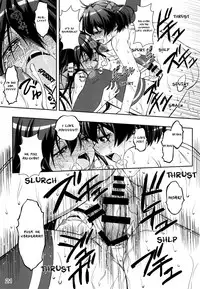 (C87) [YOU2HP (YOU2)] AkaRei☆Operation (Vividred Operation) [English]