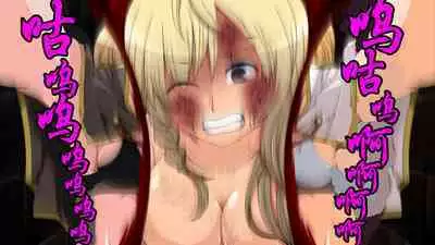 [Boku wa Maso Desu (M@:RIOsas, AIchi, M Shousetsu Doumei)] Tomoshibi ga Kieru Toki | 灯火消散时 [Chinese] [有条色狼汉化]