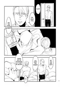 [Rain Rainbow (DoraBmon)] Meiseki Munomanimani (Yuri!!! on ICE) [English] [2017-05-30]