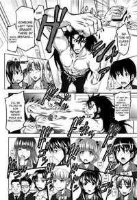 [Takuwan] H♥ERO -Sei no Kyoushitsu- Ch. 0-4 [English] [Mikakunin]