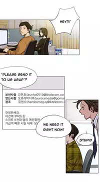 [Ramjak] Atonement Camp Ch.1-33 (English) (Ongoing)