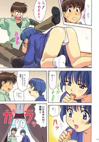 (C65) [Megami Kyouten, Ohkura Bekkan (Ohkura Kazuya)] Kawasumin (Various) [Decensored]