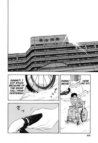 [Yamamoto Hideo, Koshiba Tetsuya] Enjo Kousai Bokumetsu Undou | Campaign to Eradicate Schoolgirl Prostitution [English] [Illuminati-Manga]