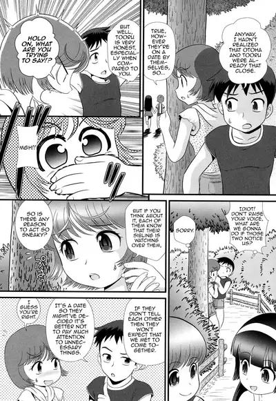 Date Sankanbi - Date of Visitation Day