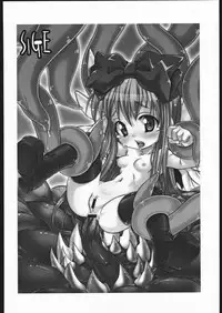 (Mimiket 12) [shinrabanshou musume kyarasuki dan (Various)] Musume Hadaka Banshou | Nyanra Bansyou (Shinrabanshou Choco)