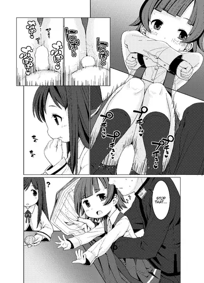 [CANDY POP (Harukaze Unipo)] Nukunuku | Warm and Snug (Kantai Collection -KanColle-) [English] [LoliAce] [Digital]