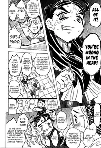 [Gorgeous Takarada] Bburoger!! [English] [Anonymous]