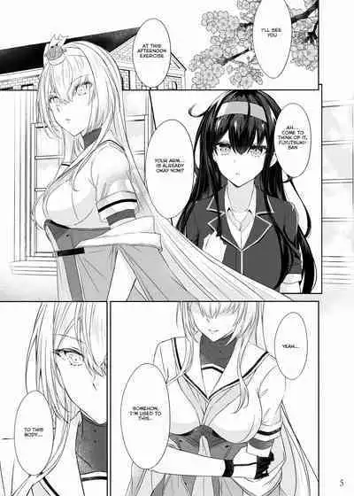 [my pace world (Kabocha Torte)] Gesshoku -end of Lament- | Lunar Eclipse -end of Lament- (Kantai Collection -KanColle-) [English] [Digital]