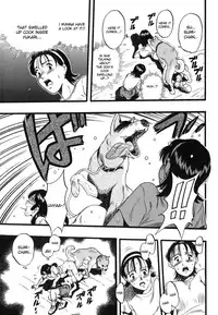 [Kurita Yugo] Zoophilia Syndrome: Homeroom #2 (English) {Decensored}