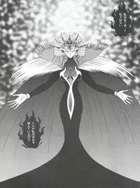 [Cross Fight!! (Gattai Soutou)] Sacrifice Kanzenhan (Magic Knight Rayearth)