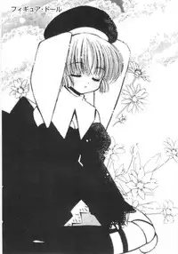 [Chinjao Rohsu] Imouto No Dorei