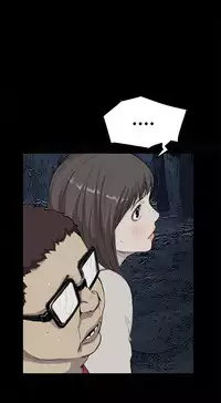 [Keum Sah Gong] Si-Eun Ch.1-40 (English) (Ongoing)