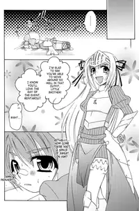 (C82) [Mariana Kaikou Kikaku (Mikami Hokuto)] Kore wa Otokonoko desu ka? Hai, Sukoshi Yancha desu. | Is This A Boy Yes, He's A Bit Of A Rascal (Kore wa Zombie Desu ka?) [English] [SaHa]