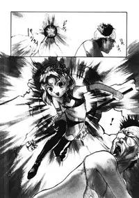 [Tamaoki Benkyo] Porno Hatake de Tsukamaete | The Catcher In The Porno Farm