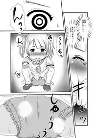 [Nijiiro Hyakka (Mutsumi)] Yuri Sui Copybon Sairokushuu 1 [Digital]