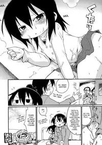 (C75) [Sumi kara Sumi made (Gabyonuno, Yoyoyoyou)] Kamo no Ana! (Mitsudomoe) [English] [desudesu]