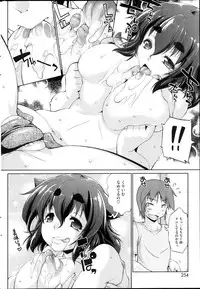 COMIC HOTMiLK 2013-10