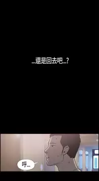 同居【chinese】1-25