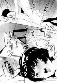 (SC2017 Autumn) [Camrism (Kito Sakeru)] Muramasa-senpai no Suki ga Omoi (Eromanga Sensei) [Chinese] [空気系☆漢化]