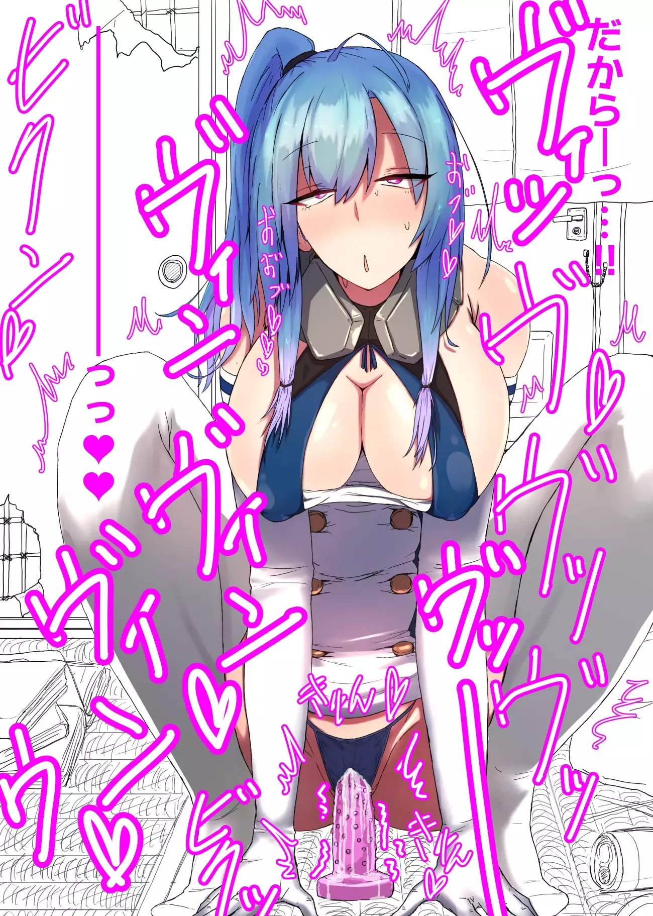 Saint Louis Rakugaki