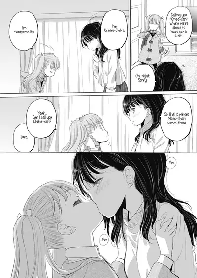 [Kurogane Kenn] Tae-chan to Jimiko-san | Tae-chan and Jimiko-san Ch. 6-17 [English] [/u/ Scanlations] [Digital]