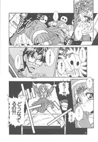 [Studio Aqa (FUGO, ITOMARI)] Studio Aqa e Youkoso!! | Welcome to Studio Aqa!! (Various)