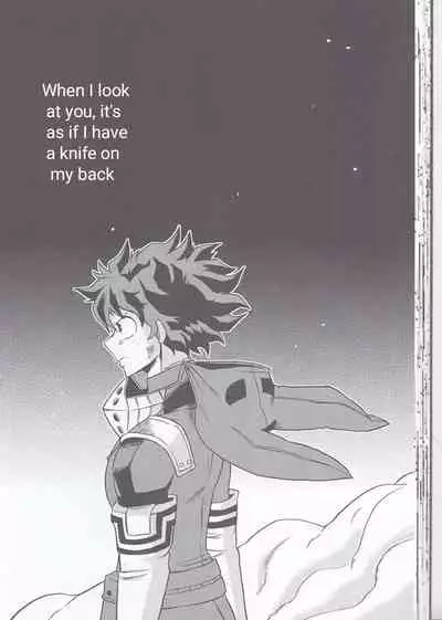 (Douyara Deban no Youda! 6) [GiftKuchen (Shitori)] Yoake Mae | Before Dawn (Boku no Hero Academia) [English] [Simplyfx]