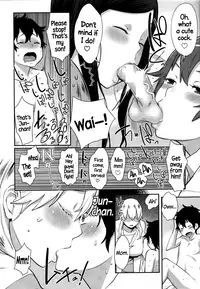 [Agata] Mama x Pako [Kanzenban] [English]