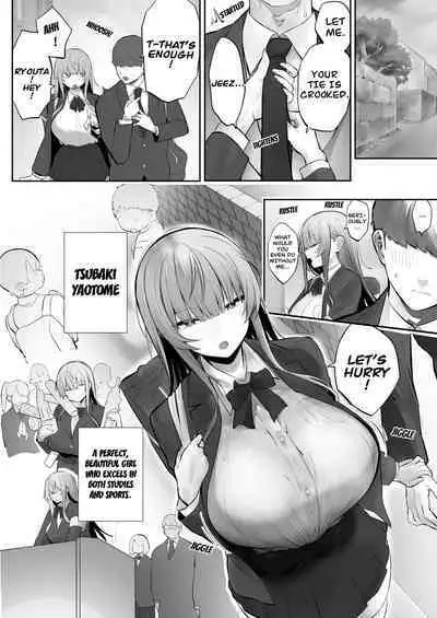 Netorare Ochita Tsubaki