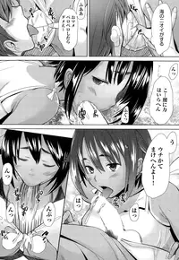 COMIC AUN 2015-01 Vol. 221