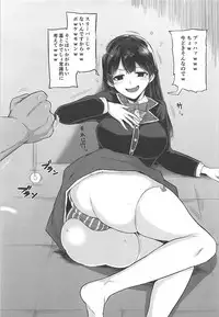 (COMIC1☆13) [Rorinoutage (Shimantogawa)] Saimin Sabcal Kusozako Iintyou (Mito Tsukino)