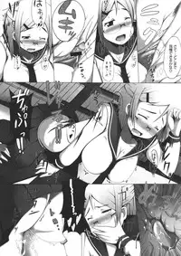 COMIC Megastore 2011-11