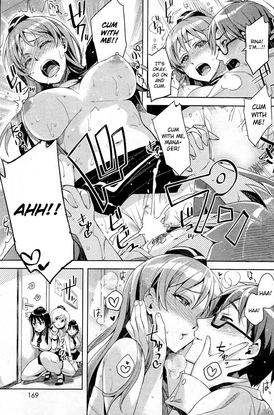 Kairaku Restaurant ni Youkoso!!