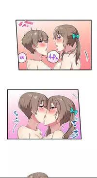 Committee Chairman, Didn't You Just Masturbate In the Bathroom? I Can See the Number of Times People Orgasm (Ch.1 - 24)[English](Ongoing)