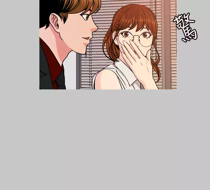 中文韩漫 淫stagram Ch.0-5