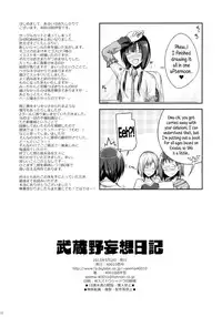 (COMIC1☆9) [40010 1-GO (40010Prototype)] Musashino Mousou Nikki | Musashino Delusion Diary (SHIROBAKO) [English] {5 a.m.}